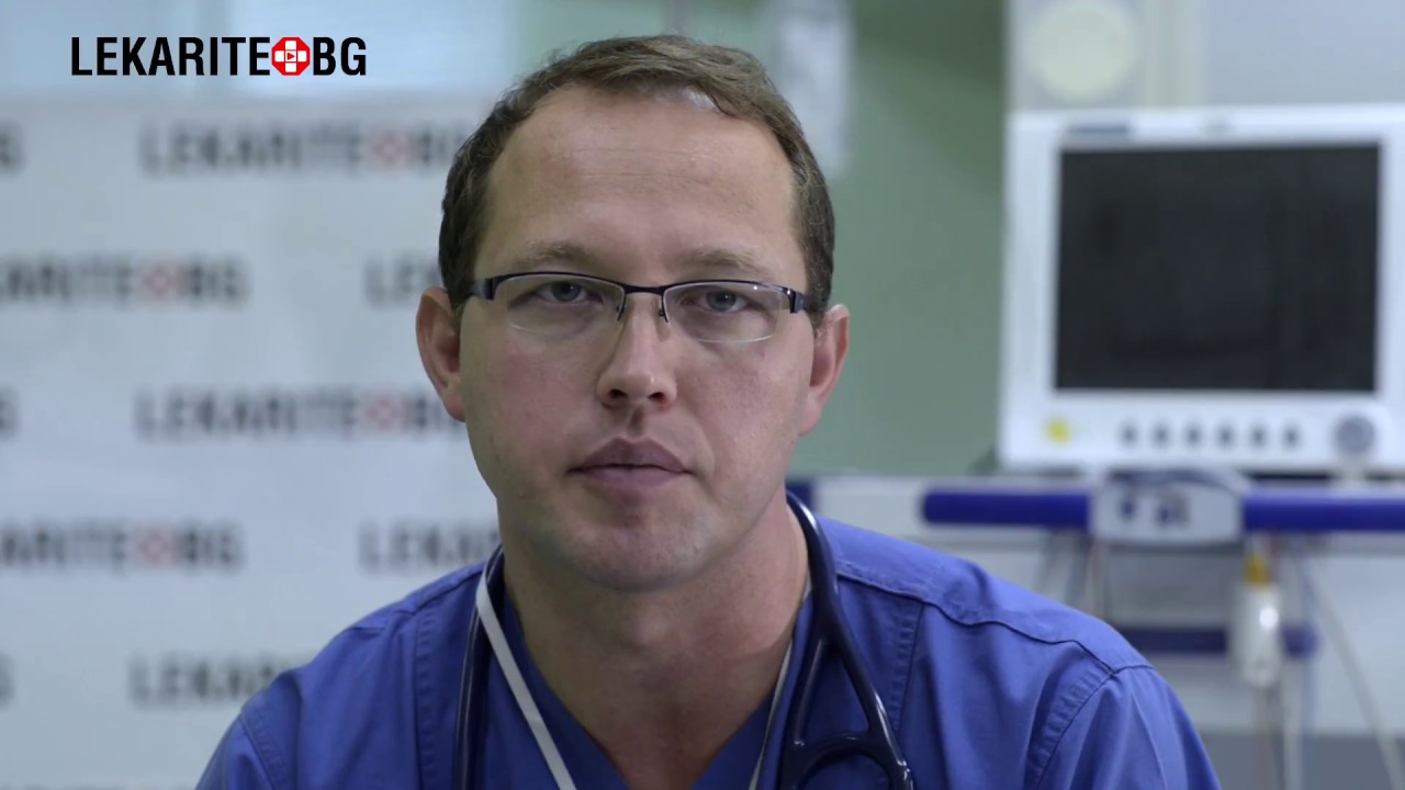 Д-р Благомир Здравков